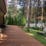 Номер 2/1