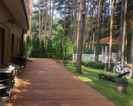 Номер 2/1