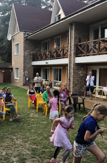 Галерея развлечения