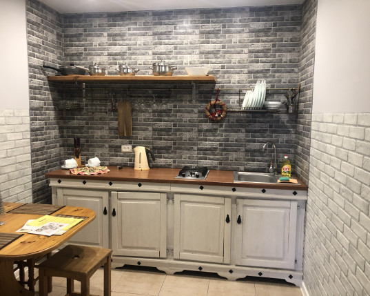 Номер 1/2