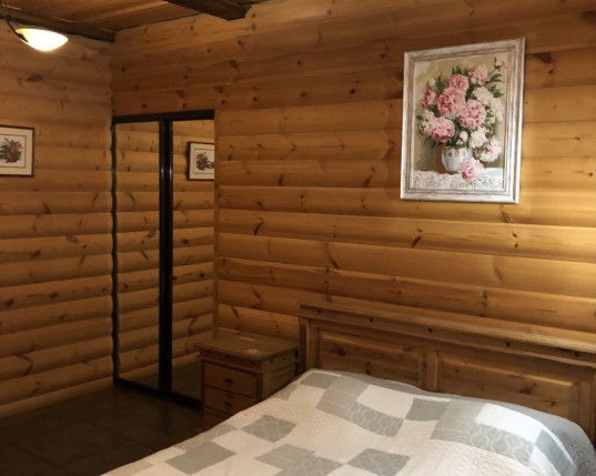 Номер 1/3