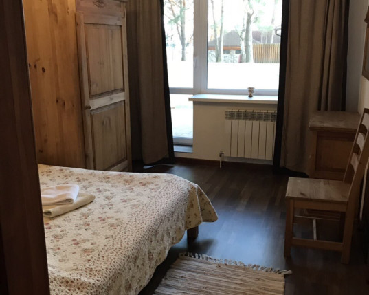 Номер 1/1