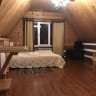 Номер 3/1